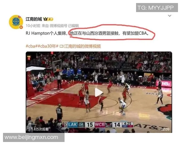 山西队再添强援迪亚洛确认参赛CBA扣篮大赛精彩对决即将上演