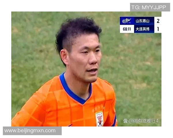 足球11号背后的故事与意义探讨以及对球员身份的影响分析